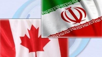در یک شب اتفاق افتاد گزارش وقایع مرتبط با تعطیلی دفتر ویزای سفارت کانادا در تهران