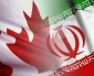 مدرسه هویت‌ساز ایرانی-کانادایی